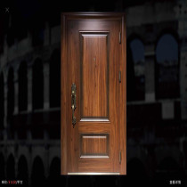 The high-end security door of the Imperial household door VDL-075 2050 * 950