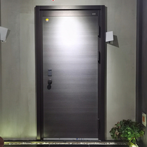 de dun anti-theft door Konya A