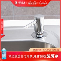 Kohler Milton single tank stainless steel kitchen basin sink K-45925T-2KD-NA not pack installation