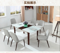 Sophia Bass Dining Table And Chairs Retractable Dining Table Table Modern Minima Dinner Table A Table Of Four Chairs Combined
