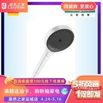 Hansgeya hansgrohe Mirror Rain rainfinity 130mm Handheld Shower Chrome Plated White Shower