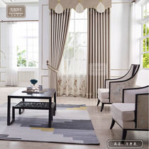 Like a fish in water curtain Crescent Spring Series cotton linen modern simple fashion hanging feeling color custom curtain window 6m