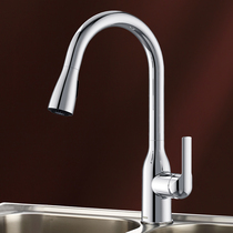 The Morne kitchen crammy with a pull tap of 68000