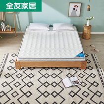 Full Friend Home Bedroom Breathable Coconut Palm Mattress Partial hard mattress Mattress Cervical 1 2 m 1 5 m 1 8 m 105056