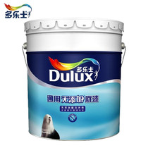 Dorothy universal no primer interior wall latex paint white interior wall paint paint paint 18L