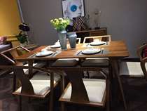 scihome dining chair