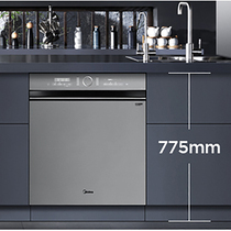 (Actually good models)Midea P40 dishwasher household embedded 13 sets of frequency conversion hot air drying sterilization