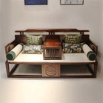 Toyo Red new Chinese luo han chuang