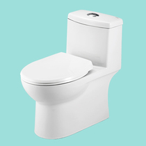 Huida Sanitary ware one-piece toilet HDC6305