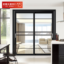 Longding Tianzi titanium magnesium alloy door toilet folding door custom minimalist narrow border balcony door V9 push pull