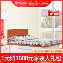 Red Apple Furniture Simple Modern Multifunctional Storage Panel Single Double Bed R802HH-B
