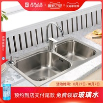 Colelis sink kitchen sink size tank anti-oil shield table kitchen basin with cofu faucet package