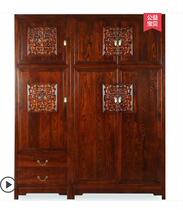 Centennial imprint solid wood wardrobe carving wardrobe combination wardrobe double door cabinet small wardrobe single door cabinet