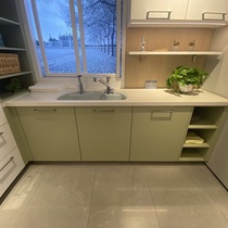 Nolte Nolde Nolte Laundry Room Feature Ground Cabinet Brief Rich Versatile