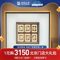 The suction light is up to 47