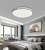  Juhao home ceiling lamp
