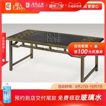 Huiying copper Art copper wood edge Oriental Xiangyun Tea Sea TMY-A02 tea table home light luxury home