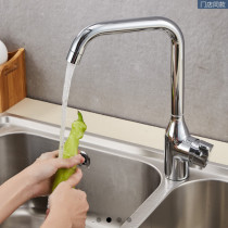 Jiumu rotating water outlet pipe convenient washing bubble water 33080-123 1B-Z home