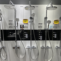 TOTO integrated shower column single person integral water constant temperature mode large shower TBW01402B