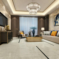 Marco Polo tile Milan Grey CH8820AS