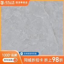 Dongpeng ceramic tile New earth heart rock JFG802555 (800*800)full body marble tile