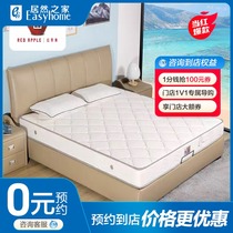 Red Apple Mattresses Natural Latex Mattresses Spring Mat Dreams bed cushions Double sided available Spine Hard Mat Whole Mesh Springs