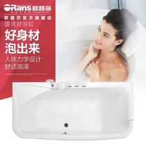 Sample specials ORans urusa bathtub acrylic home adult bath skirt tub BT-61119