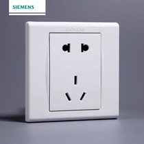 Siemens product is suitable for white one open 2 one open double 2 two two open 1 five hole 14 16A air conditioning socket 1