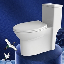 Hengjie Xi Shanghai Road Store Siphoning Water-saving Toilet HC0145PT