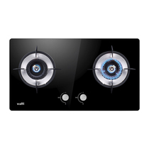 Vatti JZT-B8407B gas stove Household natural liquefied gas binocular stove table embedded stove