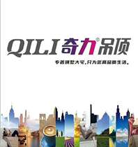 The Chili California Sunshine in the Sun