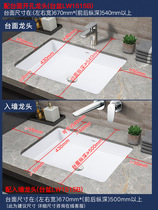 TOTO washbasin LW1515_1516B Zhijie ceramic square bathroom washbasin sink basin basin basin basin