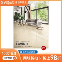 Dongpeng tiles Mediterranean beige 900x900 floor tiles living room simple open stone tile glazed tiles