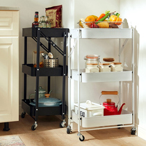 Lins wood storage bedroom trolley mobile wheeled living room multifunctional storage shelf floor LS262J1