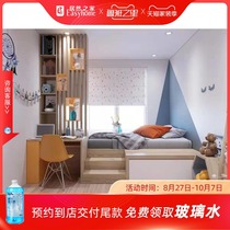 KD Katie whole house custom veneer love Board environmental protection natural oak cabinet deposit home