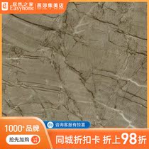 Nobel model RK97010 tile