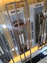 Wrigley bathroom smart lifting rack AJN01M rose gold