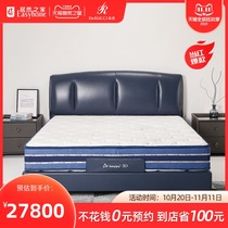 Mousse mattress mousse 3D space resin ball House long mattress 1 8m mattress spring mattress MCD2-003A