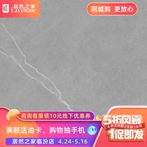 Dongpeng cast glaze brick new castle gray CFG802364