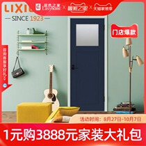 LIXIL Japanese same quality simple custom wooden door set door interior door VT-LGJ bathroom door