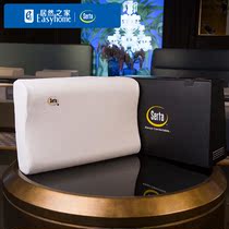 Serta Shuda Shuda latex pillow home