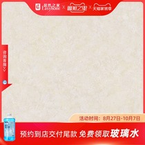 Guanzhu ceramic tile antique-fire dance sand GF-GP60181 series Modern Chinese home home