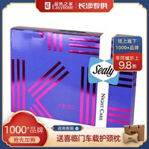 KENZO Takada Kensan Set