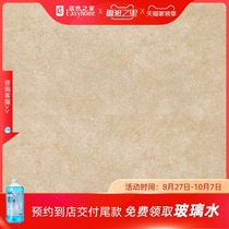 Guanzhu ceramic tile antique-basalt GF-B60113 series Modern Chinese home home