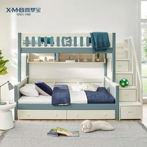 Ximengbao solid wood mother bed Childrens high and low bed Bunk bed Bunk bed Small k small princess boy bed KFB9104
