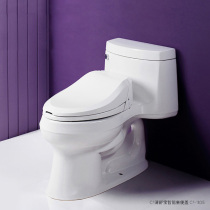  Kohler smart toilet cover Qingshubao Smart toilet cover Double nozzle smart cover toilet cover 23354T-0