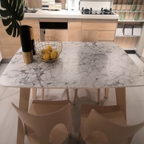 Qu Mei Home Solid Wood Curved Dining Table And Chairs Combination