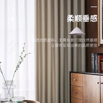 marburg Eulerian series curtains