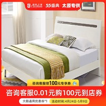 Panel Bed All Friends Home Bedroom Furniture Modern Simple Nordic Style 79201 Double Bed 1 8 m