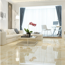 Dongpeng ceramic tile tiling Tianshan Jasper online deposit details to the store for consultation